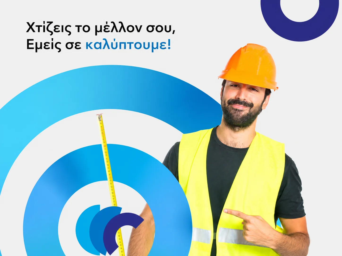 Progressive Insurance — gallery image 2